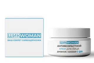 Крем для лица Шикwoman антивозрастной липосомальный омолаживающий Лифтинг c коэнзимом 50 мл