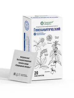Гинекологический Природный лекарь напиток быстрорастворимый 2 гр 20 шт саше