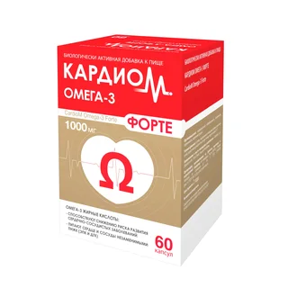Кардиом Омега-3 Форте капсулы 60 шт