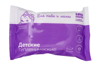 Салфетки Bona Mente влажные детские 20 шт
