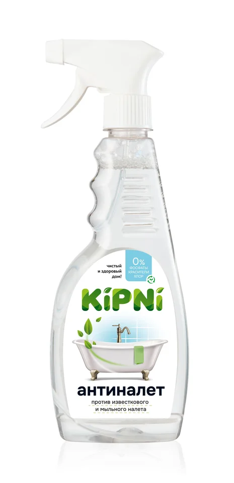 Антиналет KiPNi 0,5л.
