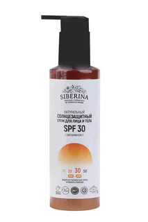 Крем Siberina солнцезащитный SPF30 с витамином Е для лица / тела, 200 мл