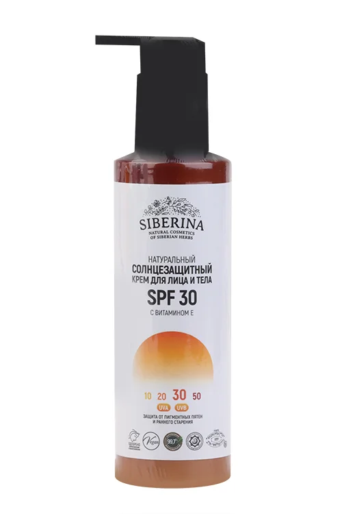 Крем Siberina солнцезащитный SPF30 с витамином Е для лица / тела, 200 мл