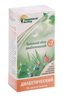 Сбор Здоровый выбор №2 диабетический 1,5 гр 20 шт фильтр-пакет
