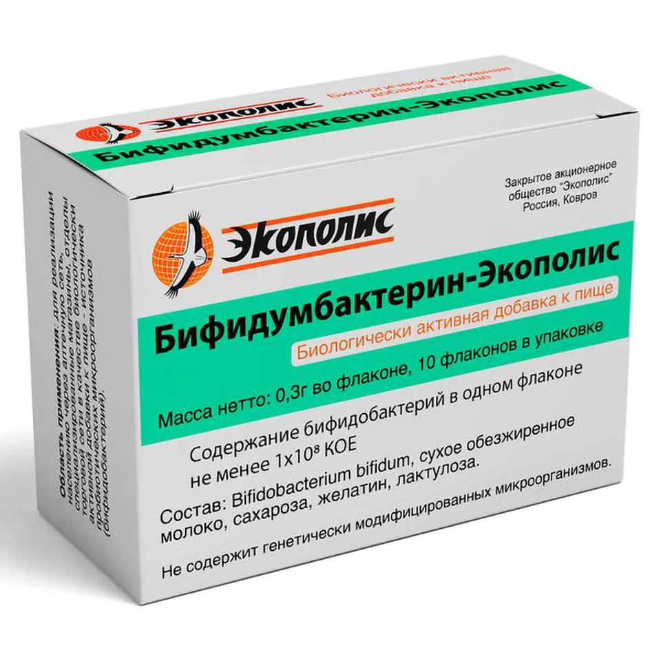 Бифидумбактерин-экополис для взрослых и детей с 3лет флакон 300 мг 10 шт бад