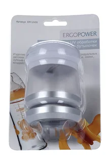 Устройство Ergopower для UV обработки детских бутылочек ER UV05