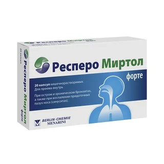 Респеро Миртол Форте капсулы покрытые кишечнорастворимой оболочкой 300 мг 20 шт