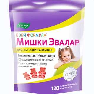 Бэби Формула мишки Эвалар мультивит 120 шт пастилки жевательные