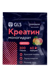 Креатин GLS цитрус 300 гр порошок