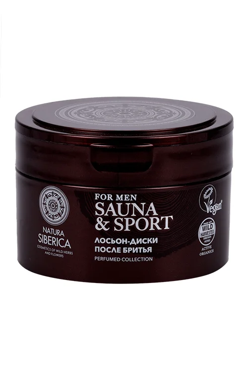 Лосьон-диски Natura Siberica Sauna & Sport for Men после бритья 20 шт