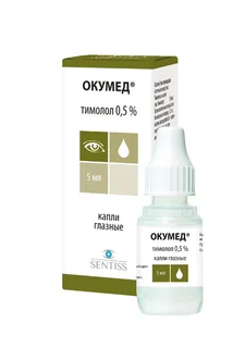 Окумед капли гл. 0.5% 5 мл