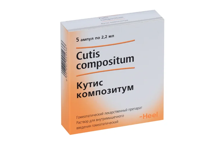 Кутис композитум 2,2 мл 5 шт раствор для инъекций раствор 5 шт