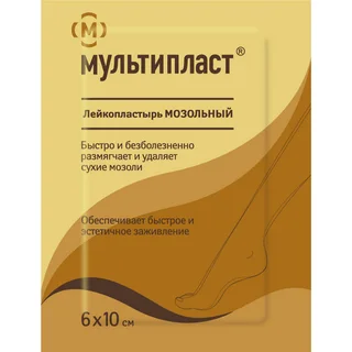 Пластырь Мультипласт мозольный 6×10 см