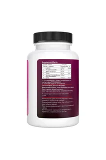 Thermogen fatburner Protein.Company 60 шт капсулы
