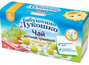 Бабушкино лукошко Чай Ромашка с 1+мес 1г 20 шт