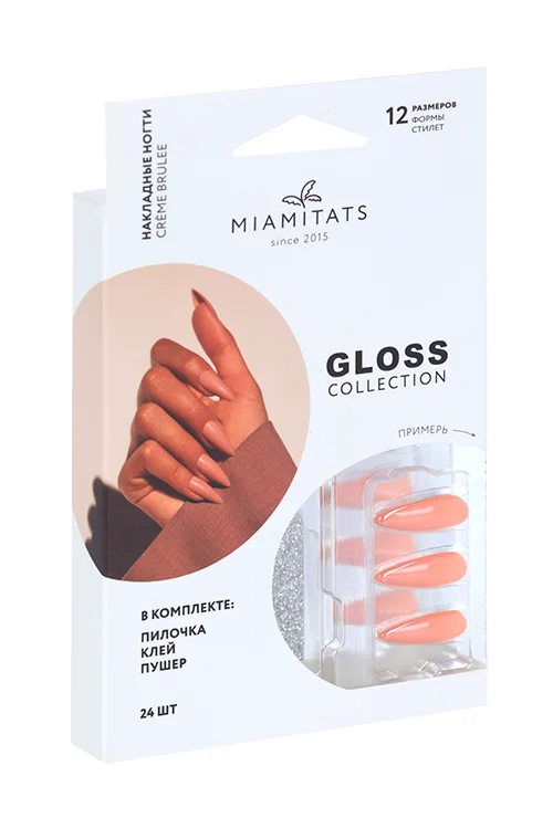 Набор накладных ногтей Miamitats Gloss (Stiletto) Creme Brulee (0445)