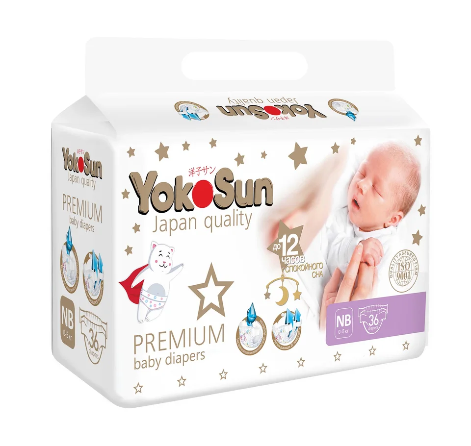 Подгузники YokoSun Premium NB (0-5 кг) 36 шт