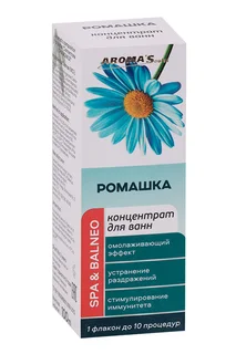 Концентрат для ванн AROMASaules Ромашка 100 мл