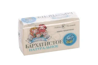 Мыло Невская Косметика Бархатистое 140 гр
