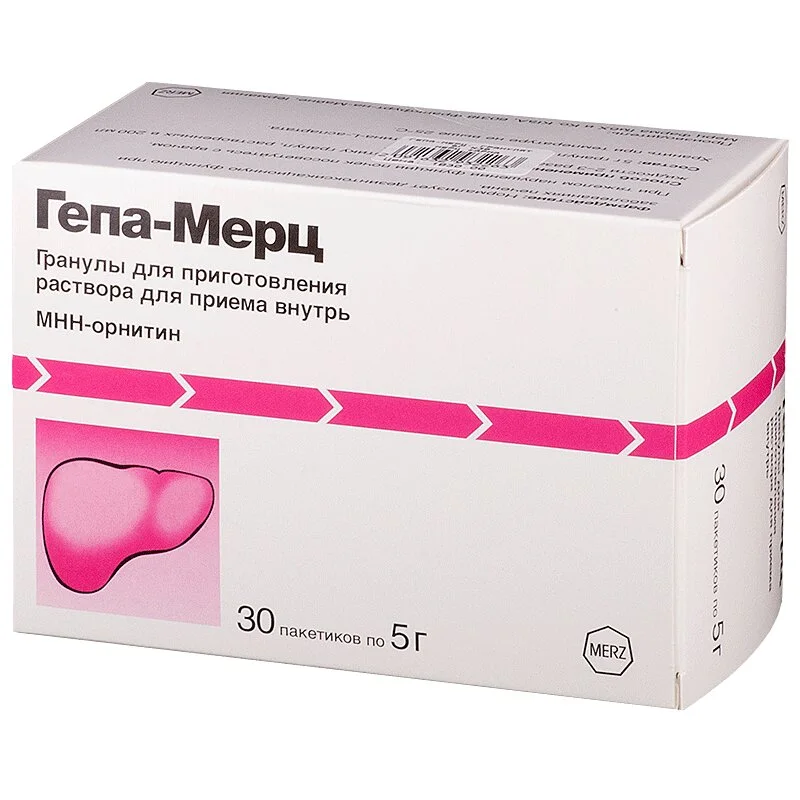 Гепа-Мерц гранулы 30 шт