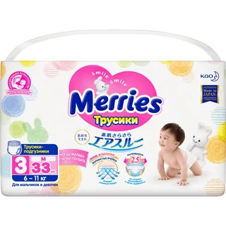 Мерриез Подгузники-Трусики Р.m 6-11 кг 33 шт