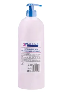 Молочко Floresan Lecole Клубника увлажняющее 1 л