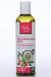 Масло Арома Мания кокос массажное 250 мл