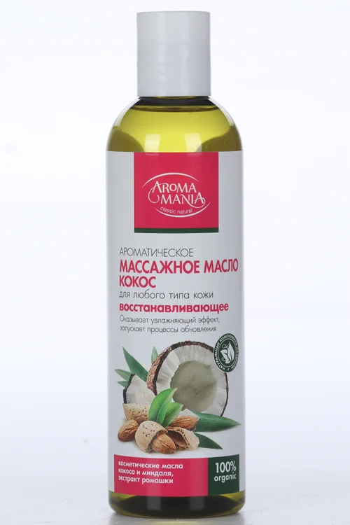 Масло Арома Мания кокос массажное 250 мл