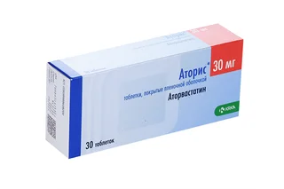 Аторис 30 мг 30 шт таблетки покрытые пленочной оболочкой