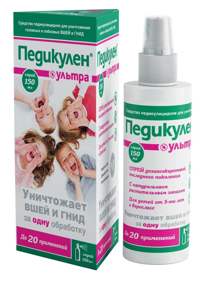 Педикулен Ультра Спрей 150 мл