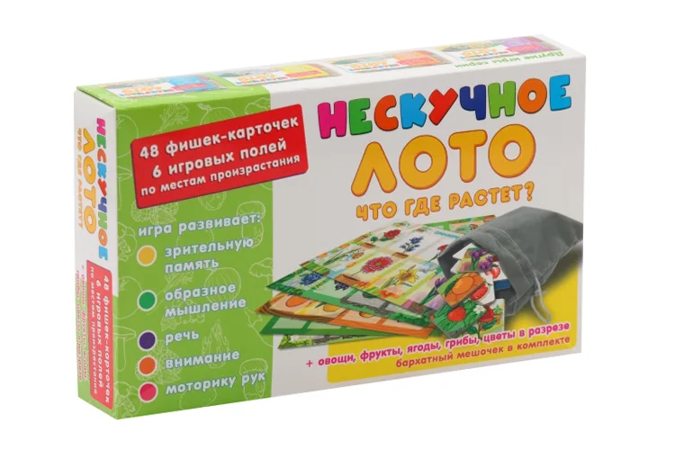 Нескучное лото Что где растет? 48 фиш-карт/6 игр полей / мешочек для карт