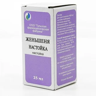 Женьшень настойка 25 мл