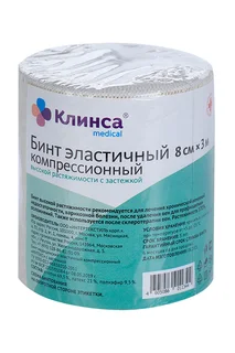 Бинт Клинса эластичный компресс высок растяжимости с застежкой 8×300 см