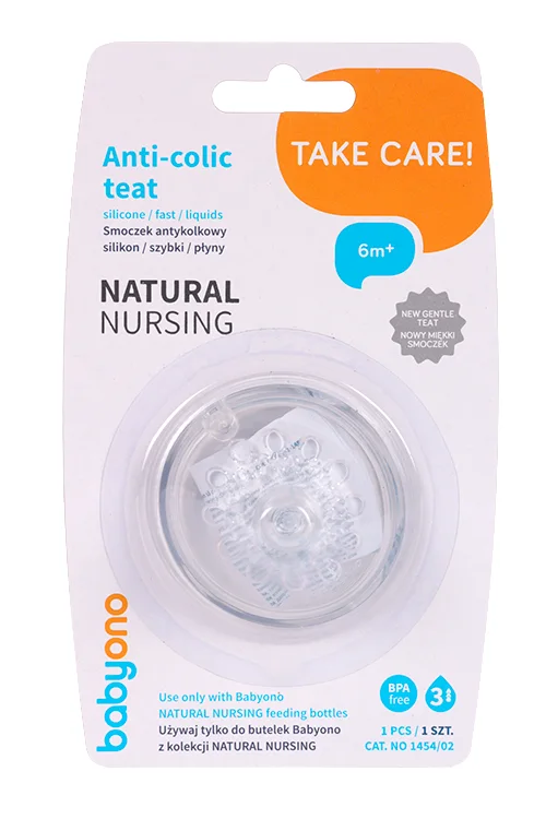 Соска BabyOno силик антиколик очень быстрый поток для бутылки Natural Nursing (с 6 мес)