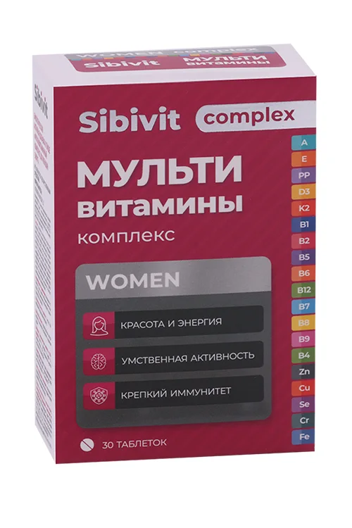 Мультивитаминный комплекс Sibivit для женщин 30 шт таблетки