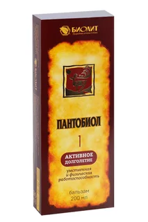 Пантобиол-1 200 мл бальзам