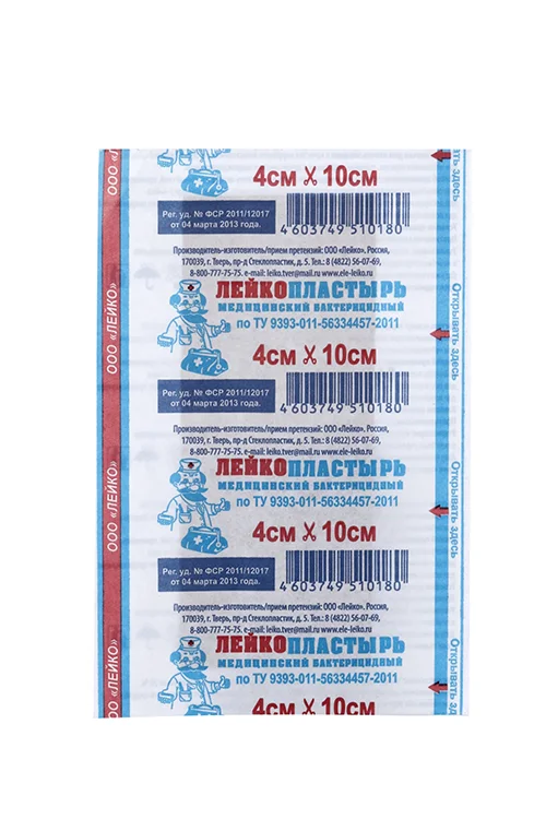 Лейкопластырь Лейко мед бактериц 4×10 см