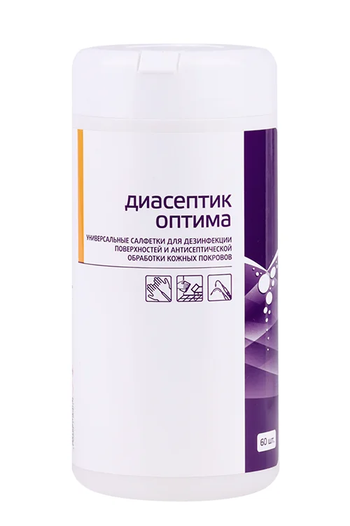 Салфетки Интерсэн-плюс Диасептик-Оптима дезинфицирующие 60 шт