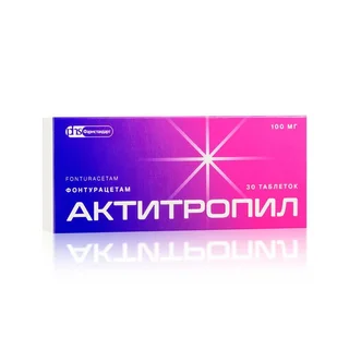 Актитропил 100 мг 30 шт таблетки