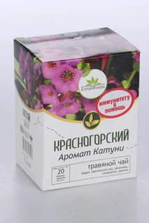 Чайный напиток Красногорский Аромат Катуни зизифора / курильск чай / бадан, 1,5 г, 20 шт