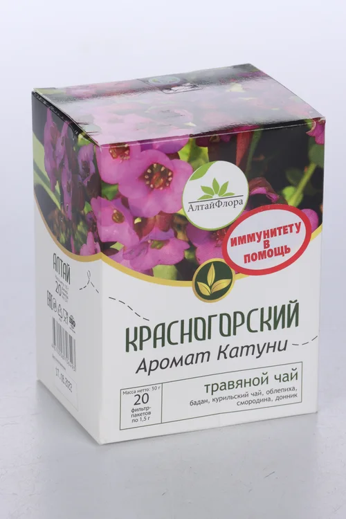 Чайный напиток Красногорский Аромат Катуни зизифора / курильск чай / бадан, 1,5 г, 20 шт