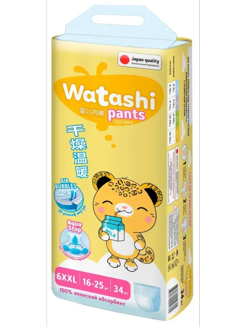 Подгузники-трусики Watashi jumbo-pack 6 XXL (16-25 кг) 34 шт