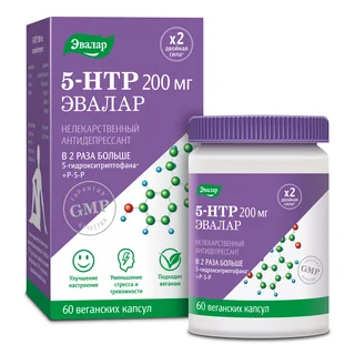 5-Гидрокситриптофан (5-HTP), 200 мг, 60 капсул по 0,25 г, Эвалар