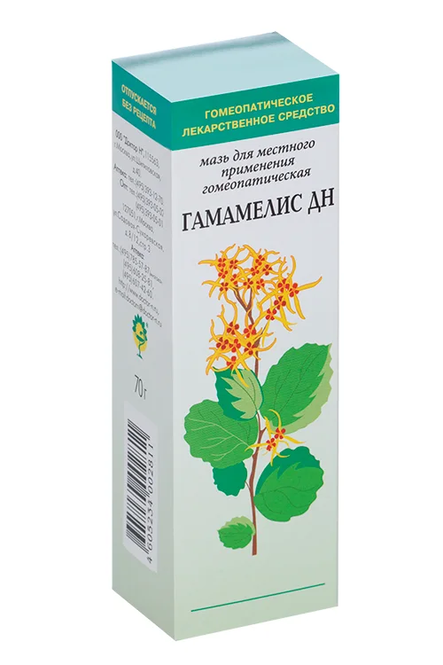 Гамамелис мазь 70 г