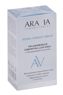 Сыворотка Aravia Laboratories Hydra Therapy Serum увлажн с гиалур кислот для лица 50 мл