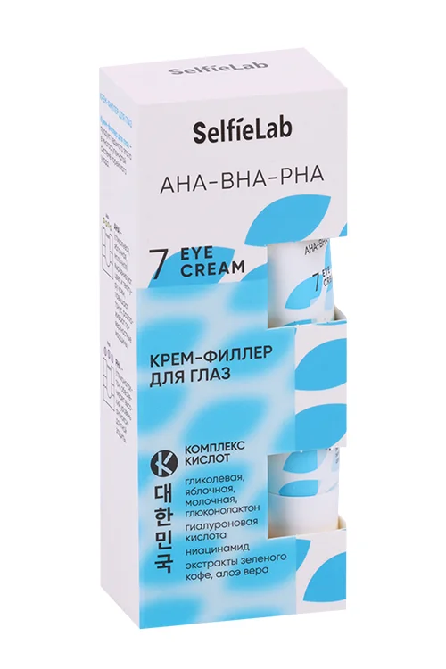 Крем-филлер SelfieLab AHA-BHA-PHA для глаз 15 гр