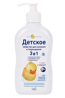 Средство Наша Мама Мой утенок 3в1 алоэ / череда для купания 250 мл