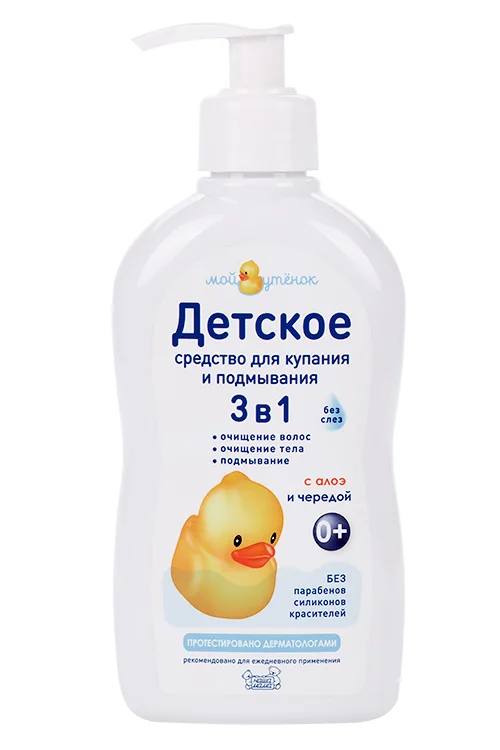 Средство Наша Мама Мой утенок 3в1 алоэ / череда для купания 250 мл