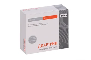 Диартрин 50 мг 60 шт капсулы