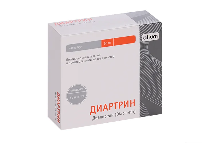 Диартрин капсулы 50 мг 60 шт